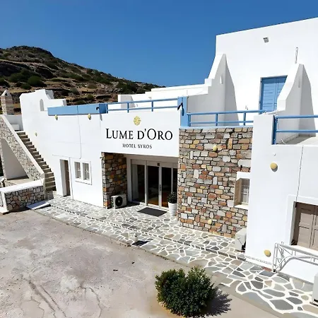 Lume D'oro Syros 金尼昂